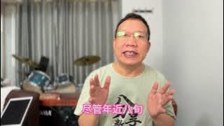 中国数学水平远远超过美国了吗?丘成桐PK项立刚 中国数学水平远远超过美国了吗?丘成桐PK项立刚