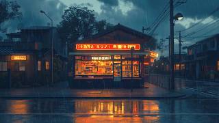 Soft Lofi Caffe ⛈️ Gentle Melodies Lofi Session 🎶 Tune's To Inner Mind Comfort screenshot 5