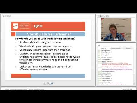 Развитие лексико-грамматических навыков