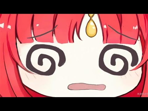 【妮露】穷开心