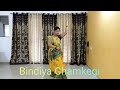 Bindiya chamkegi  dance cover  anita prasad