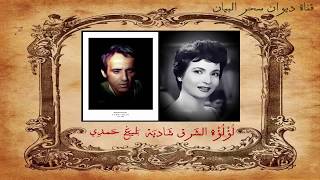 #شادية - خدني معاك - صوت استديو - استريو عالي الجودة - Shadia - Khoudny Maak - HQ