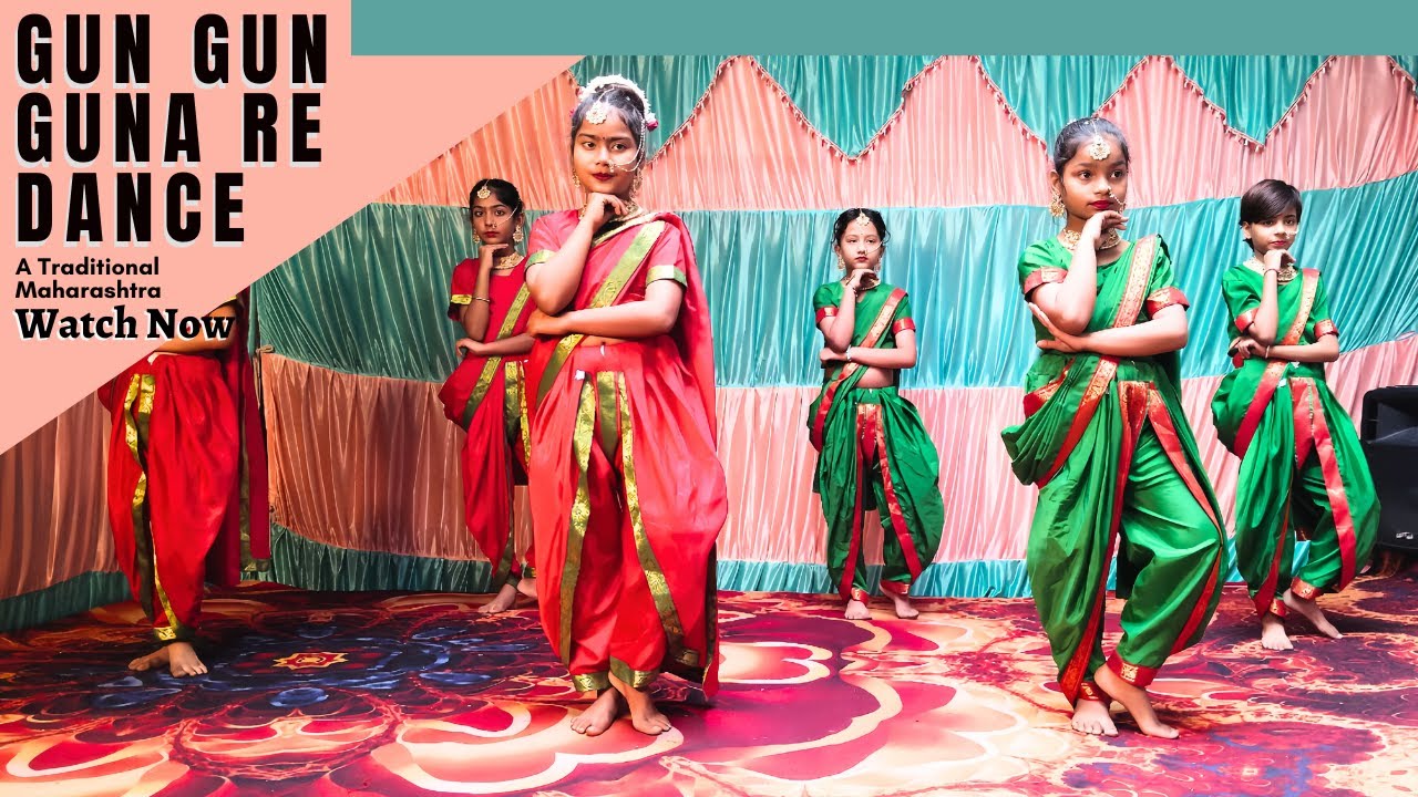 Gun Gun Guna re | little girls dance performance of children's day 