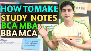 How To Make Study Notes in Amity Online | BCA | MBA | BBA| MCA #amity #samtechnicalguru #amityonline