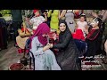 فرقة مزمار حنة العروس رغده قاسم حصارمه البعنه فرقة مزمار حنة العروس رغده قاسم حصارمه البعنه