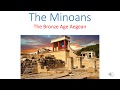 Minoan Civilization