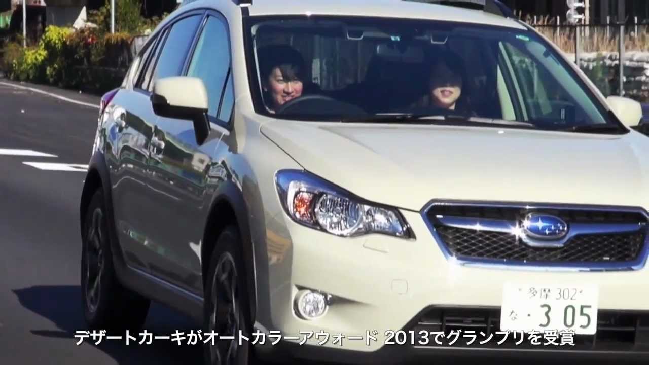 藤トモ スバルスターズ Subaru Xv Driving Impression 1 Youtube