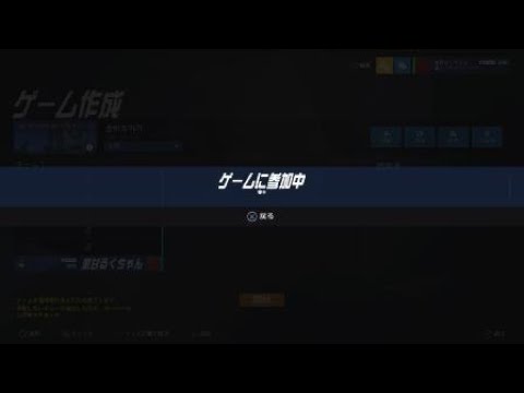 OWブラウザゲーム面白いね　気持ち悪いトールビョーン