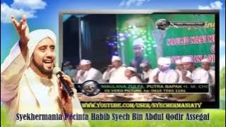 Al Qounu Adho by Group Sholawat Al Munsyidin Syekhermania