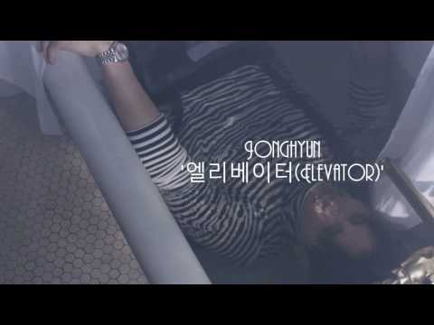 Jonghyun - 엘리베이터 (Elevator)