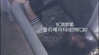 Jonghyun - 엘리베이터 (Elevator)