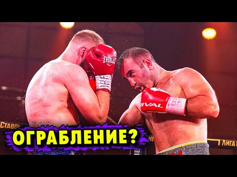 Дикое Решение Судей! Обзор Боя Мурат Гассиев - Отто Валлин!