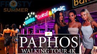 What to see in Paphos nightlife walking tour 4K 🇨🇾 🤩 #paphoscyprus #paphos #emptystreets #paphos2024