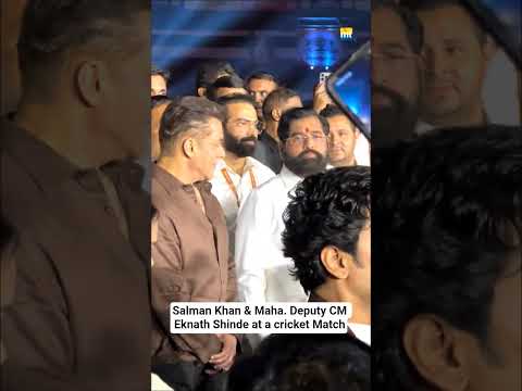 #salmankhan and #maharashtra Deputy CM #eknathshinde at a #cricket match