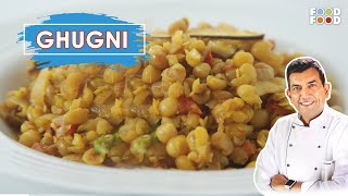 बंगाल का फेमस चाट | Ghugni Recipe Bengali Style | Ghugni Recipe in hindi | Bengali Snacks |FoodFood