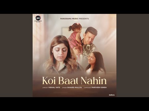 Koi Baat Nahin