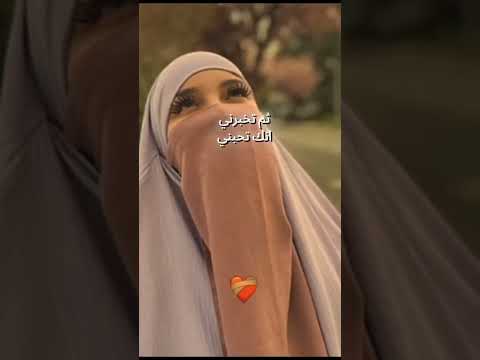 ثم ماذا بعد كلمة هل يمكننا التعارف 