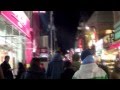 HARAJUKU