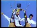1986 Yu HaYaMi QuẠNg Cà O 1 1986 Yu HaYaMi QuẠNg Cà O 1