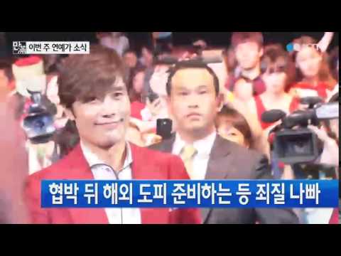 [연예만만] 레이디스코드 故 고은비 발인 [안지선, Y-STAR 기자] / YTN