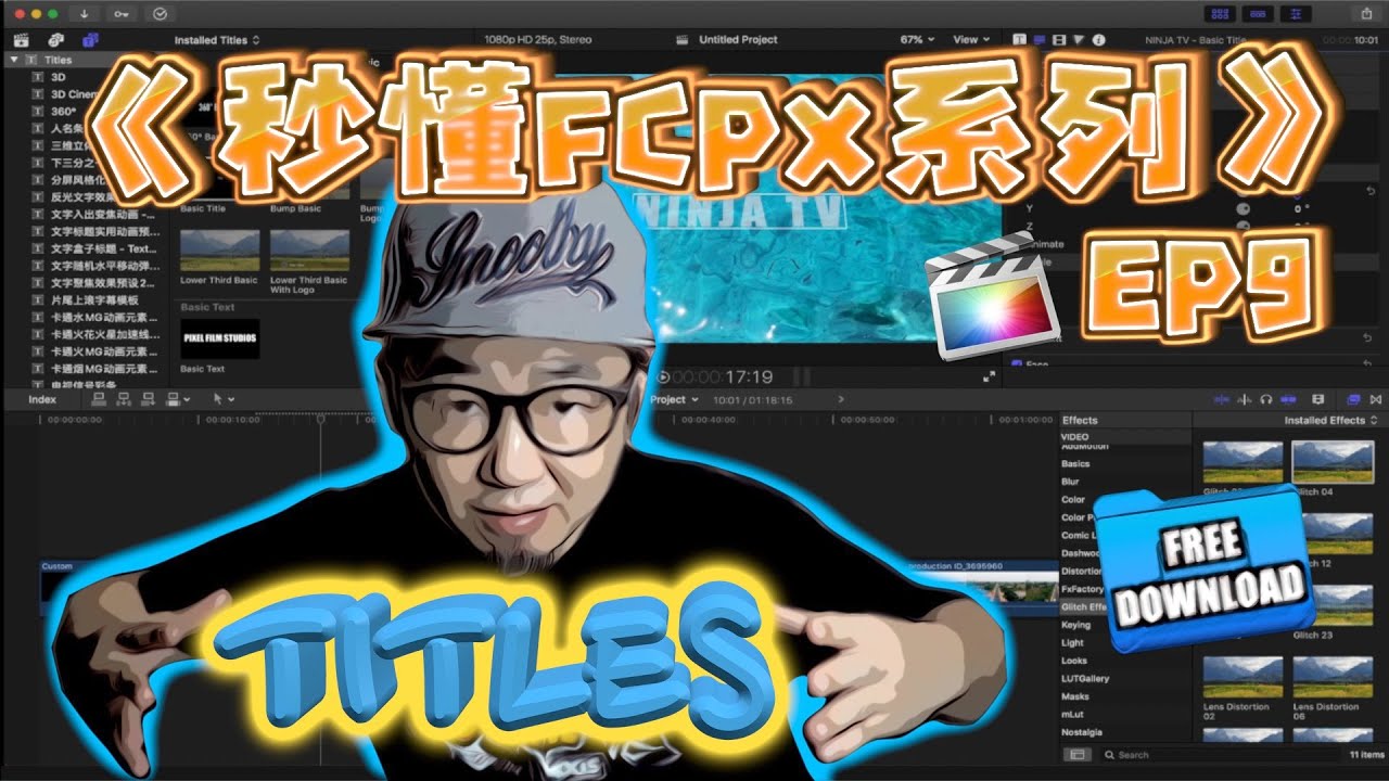 final cut effects free download final cut effects free download