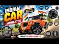 Modified Mahindra Thar🔥Car Games: Indian Cars (Gadi Wala Game) - Android Gameplay 2026