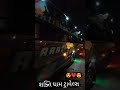 Bus status 🙂🙂🙂...#bus#buslover#travels#travelslover#drivinglovers#driving#night#nightdrive#highway