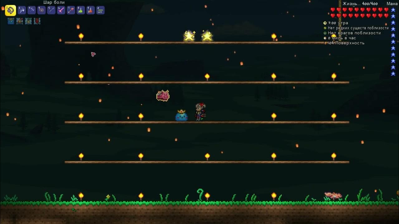 океанический ящик террария. океанический ящик террария. дом коробка террария. Terraria дом рыбака. террария биом океан.