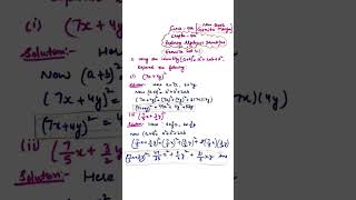 Ganita Manjari / new book ncert / Class - 9 / Chapter - 4 / Exercise - 4.1 / Question - 1