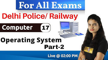 Class-17|| For All Exams||Computer|| By Preeti Ma