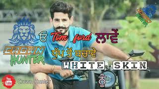 Pikka billo rehamb ft Dilpreet dhillon da whatsaap status. Crown hunter full hd