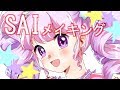 【1万人記念】自由に女の子を描いてみた！【SAIイラストメイキング】