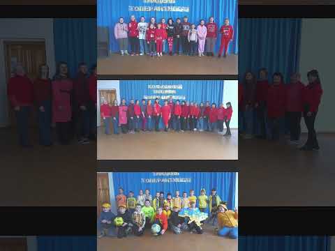 Кольоровий тиждень толерантності в Миропільській гімназії 