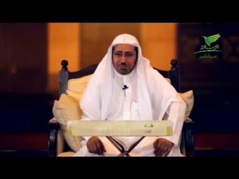 دقيقة مع القرآن ومن أحسن قولا مما دعا إلى الله وعمل صالحا وقال إنني من المسلمين