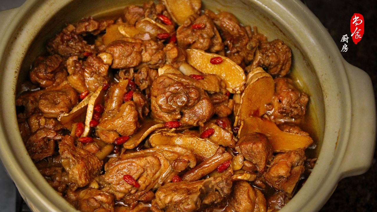💯姜母鸭最简单好吃的做法！不用加水，越炖越香，连姜都好吃｜The Easiest Ginger Duck Recipe! No Water Needed, Rich & Flavorful