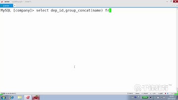 千锋Linux教程：20  MySQL数据操作DQL 单表查询—集合 分组 正则