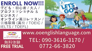 Let’s Go 3 Unit 8: My Home (Let's Talk)