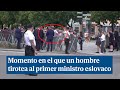 Momento en que un hombre tirotea al primer ministro eslovaco, Robert Fico