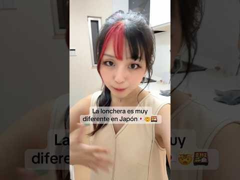 La lonchera es muy diferente en Japón 🇯🇵🤯 #japan #japones #otakus #japon