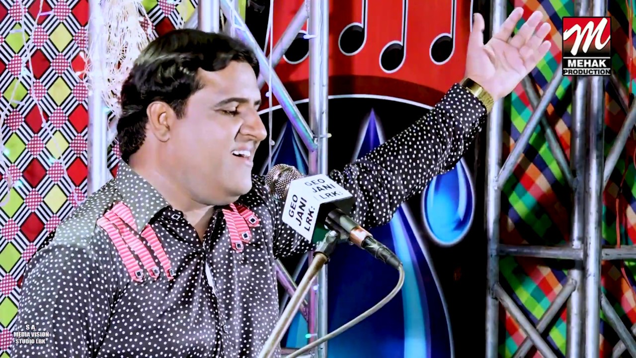 Master Raza Soomro:( Album 19 Bewafa ) Rat Ja Ghora Na Rowan Ha - YouTube