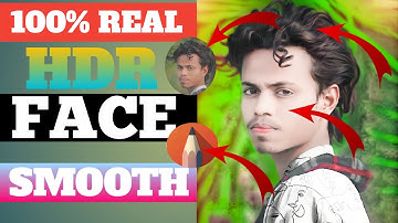 🤔100% Real HDR Face Smooth || Autodesk Sketchbook Face smooth photo Editing