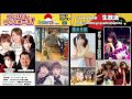 AKB48『アッパレやってまーす!』水 dai89 20151216 高橋朱里