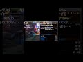 1秒かからないTA【MH4G】　#shorts