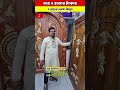 মাত্র ৭ হাজার টাকায় A গ্রেডের দরজা কিনুন #sumonbdvlogs #door #doordesign