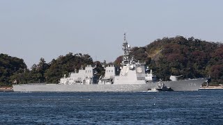 護衛艦きりしま出港 JS Kirishima,DDG-174