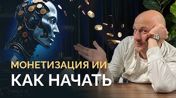 🔥 Как Создать ИИ бота в Telegram за 10 минут: Полное Руководство 2025 Aihubrus