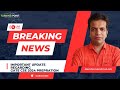 Breaking News!!!!! Important Update Regarding GATE 2024 Prepration | Ankush Saklecha