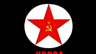 Grup Munzur - İsyan Ateşi