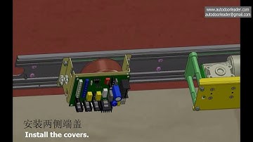 How to install the automatic swing door operator with pull arms