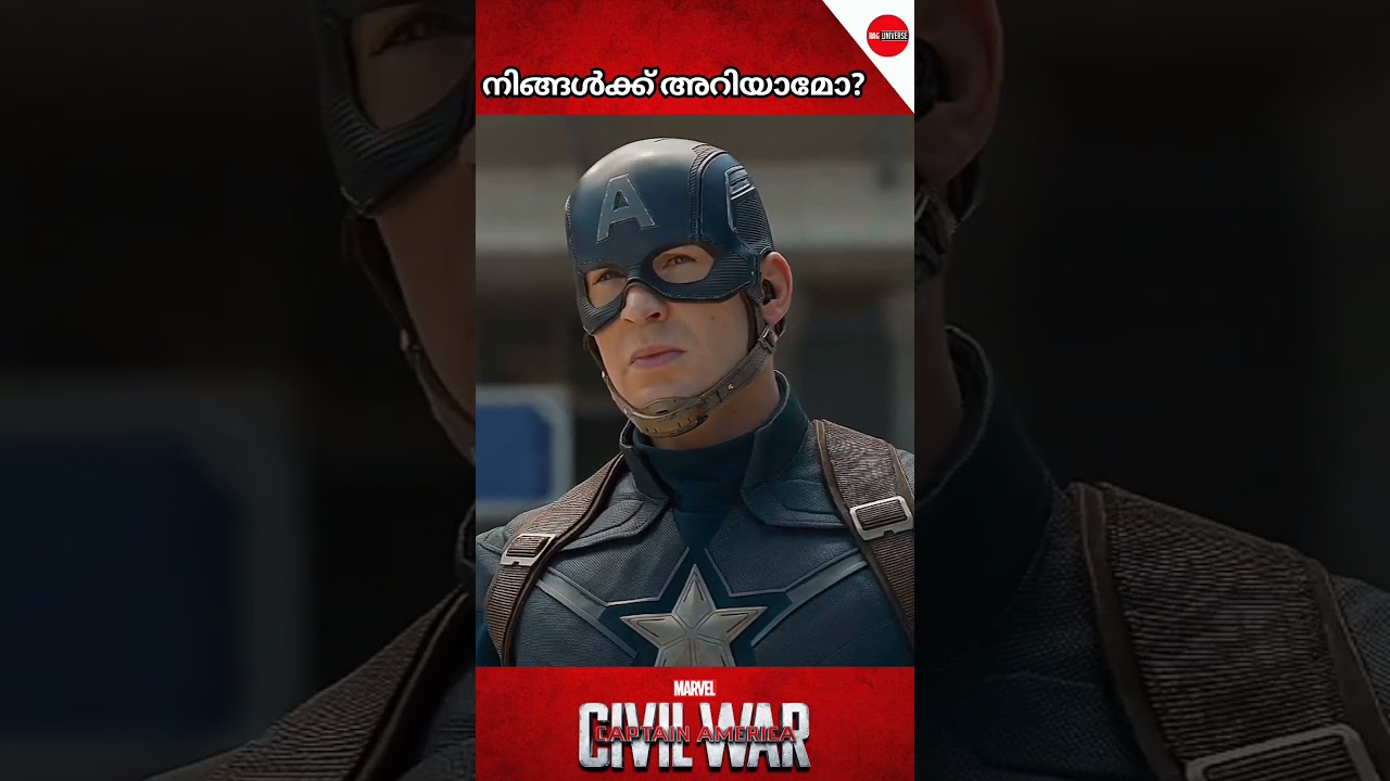 Did you know that in Captain America Civil War 